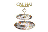 Maison Couture - Đĩa 2 Tầng Allure Carnets d’Equateur Héritage - Deux Niveaux-SET CHÉN DĨA-CẬU HAI HOME DECOR