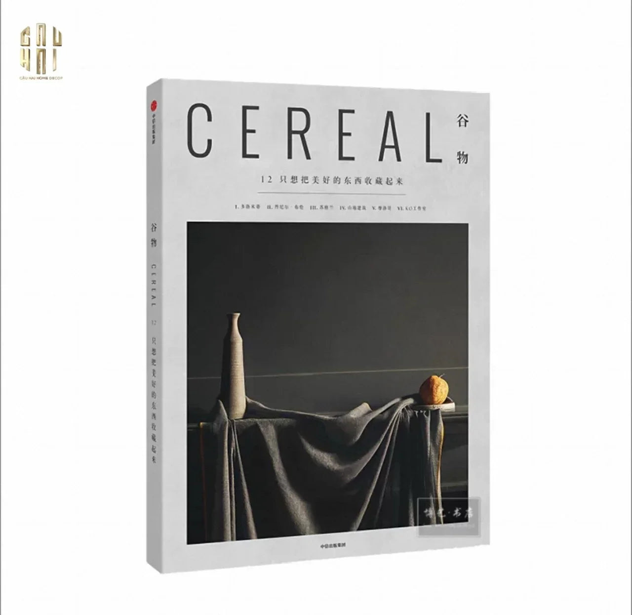 Sách Cereal Travel & Style-SÁCH TRANG TRÍ-CẬU HAI HOME DECOR