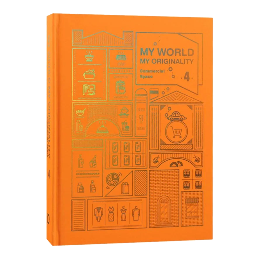 Maison Couture - Sách My World My Originality