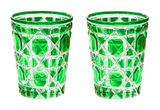 Set 2 Ly Cocktail Thuỷ Tinh D.O - Emerald Jade 310Ml-LY THỦY TINH-Đối tác tại Trung Quốc theo từng đơn đặt hàng-CẬU HAI HOME DECOR