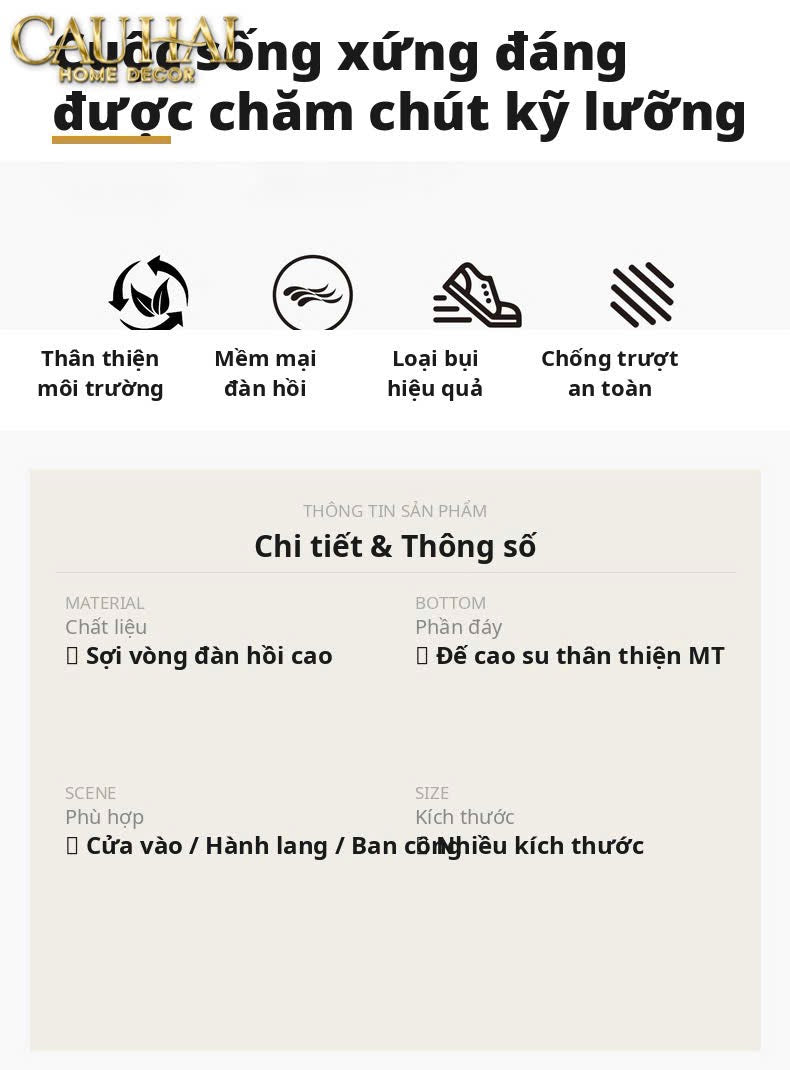 Thảm Ngăn Bụi 80x100 Coil Fiber Đan Vòng Ngựa Đỏ Mận - Aurea Happiness Cheval Solitaire Crimson Rouge.-THẢM TRẢI SÀN-CẬU HAI HOME DECOR-CẬU HAI HOME DECOR